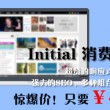 今日香港6合和彩开奖结果查询十二生肖号码