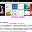 香港免费公开资料大全更新时间